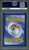 PSA 9 Invitation d'Erika thumbnail 2