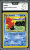 PCA 9.5 Octillery thumbnail 1
