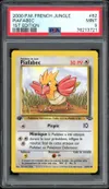 PSA 9 Piafabec thumbnail 1