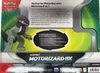 Coffret Motorizard Ex thumbnail 2