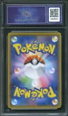 CA 9.5 Flareon thumbnail 2