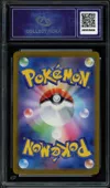 CA 9.5 Blastoise thumbnail 2