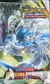 Display EB11 Origine Perdue thumbnail 3