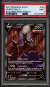 PSA 9 Noctali V thumbnail 1