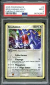 PSA 9 Brouhabam Holo thumbnail 1