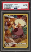 PSA 8 Rocabot thumbnail 1