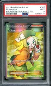 PSA 9 Bianca thumbnail 1
