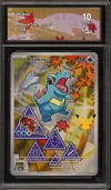 CA 10 Kaiminus thumbnail 1