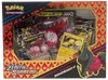 Coffret EB12.5 Zénith Suprême Regidrago V thumbnail 1
