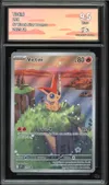 CA 9.5 Victini thumbnail 1