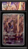 CA 9.5 Solochi thumbnail 1