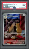 PSA 9 Persian thumbnail 1