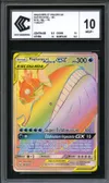 CCC 10 Magicarpe & Wailord Gx Rainbow thumbnail 1