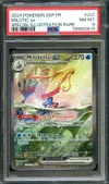 PSA 8 Milobellus Ex thumbnail 1