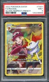 PSA 9 Roussil thumbnail 1