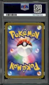 PSA 10 Mewtwo VStar thumbnail 2