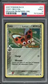 PSA 9 Coxy Reverse thumbnail 1