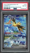 PSA 8 Electhor Ex thumbnail 1