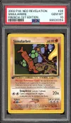 PSA 10 Simularbre thumbnail 1