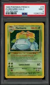 PSA 9 Florizarre Holo thumbnail 1