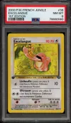 PSA 8 Excelangue thumbnail 1