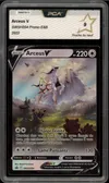 PCA 9 Arceus V thumbnail 1