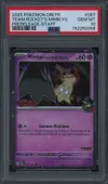 PSA 10 Mimiqui de la Team Rocket Holo Prerelease Staff thumbnail 1