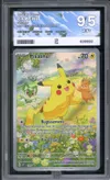 PG 9.5 Pikachu thumbnail 1
