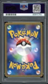 PSA 9 Porygon-Z Holo thumbnail 2