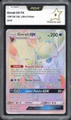 PCA 9 Givrali Gx Rainbow thumbnail 1