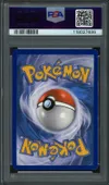 PSA 7 Artikodin thumbnail 2