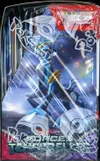 Display EV5 Forces Temporelles thumbnail 3