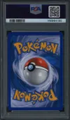 PSA 7 Grahyèna Reverse thumbnail 2