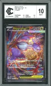 CCC 10 Méga-Latias Ex thumbnail 1