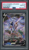 PSA 10 Arceus V thumbnail 1