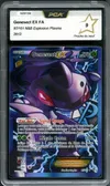 PCA 9 Genesect Ex thumbnail 1