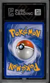 PG 8 Libegon Ex thumbnail 2