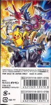Display Concept Pack CP2 Legendary Holo Collection thumbnail 2