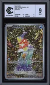CCC 9 Magicarpe thumbnail 1