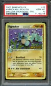 PSA 10 Hypocéan Reverse thumbnail 1