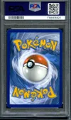 PSA 10 Dracaufeu VMax Shiny thumbnail 2