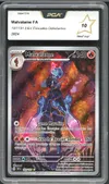 PCA 10 Malvalame thumbnail 1