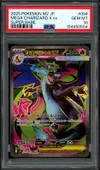 PSA 10 Mega Charizard X Ex thumbnail 1