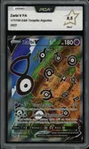 PCA 9.5 Zarbi V thumbnail 1
