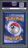 PSA 10 Lamantine thumbnail 2