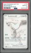 PSA 10 Reshiram Ex thumbnail 1