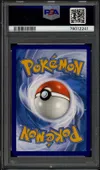 PSA 10 Deoxys VMax thumbnail 2