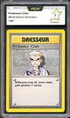 PCA 7 Professeur Chen thumbnail 1