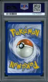 PSA 9 Attention de Tcheren thumbnail 2