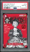 PSA 10 Monkey D. Luffy thumbnail 1